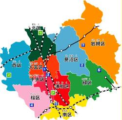 さいたま市の地盤や防災はどうなの？ | さいたま市浦和の住まい探しと